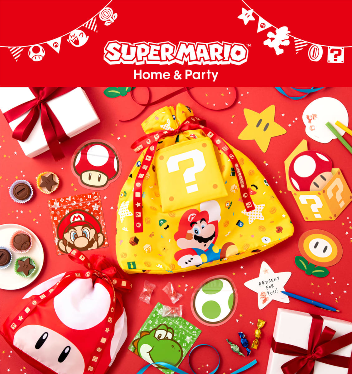 任天堂「スーパーマリオ　ホーム＆パーティグッズ」ほか