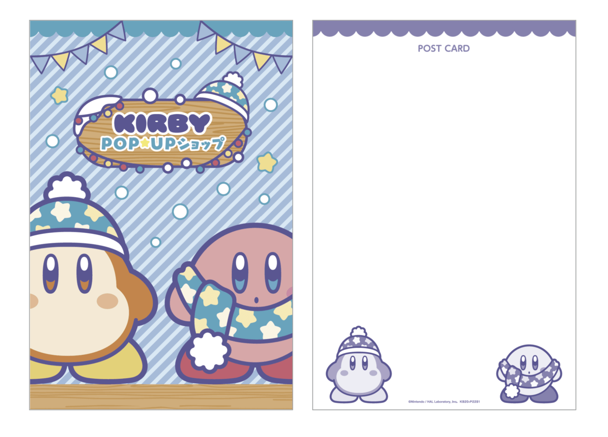 星のカービィポップアップショップイメージ Dtimes