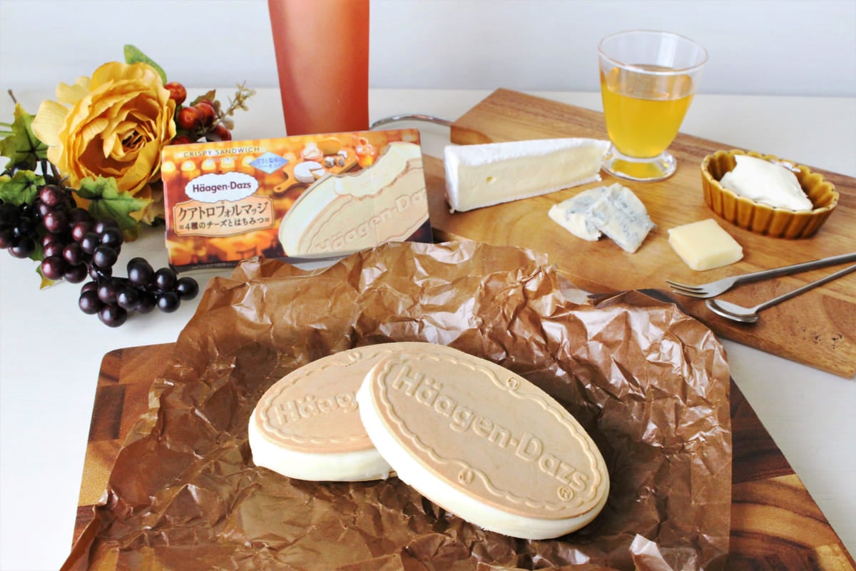 4種のチーズ　はちみつ　イメージ3