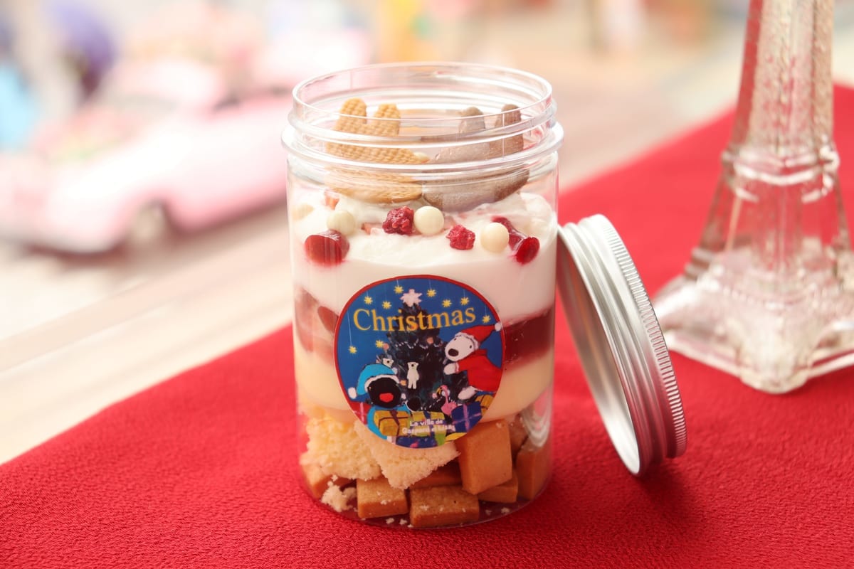 この時期だけのクリスマスメニュー