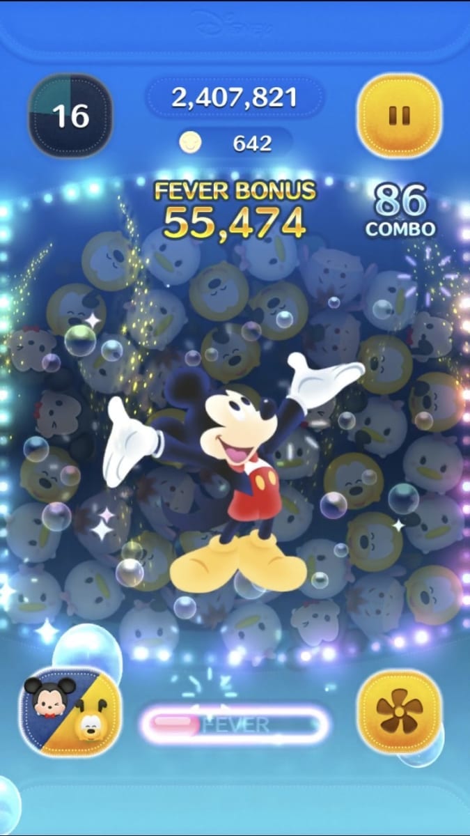 ゲーム画面2