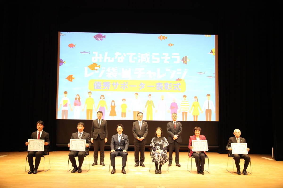 表彰式＿記念撮影