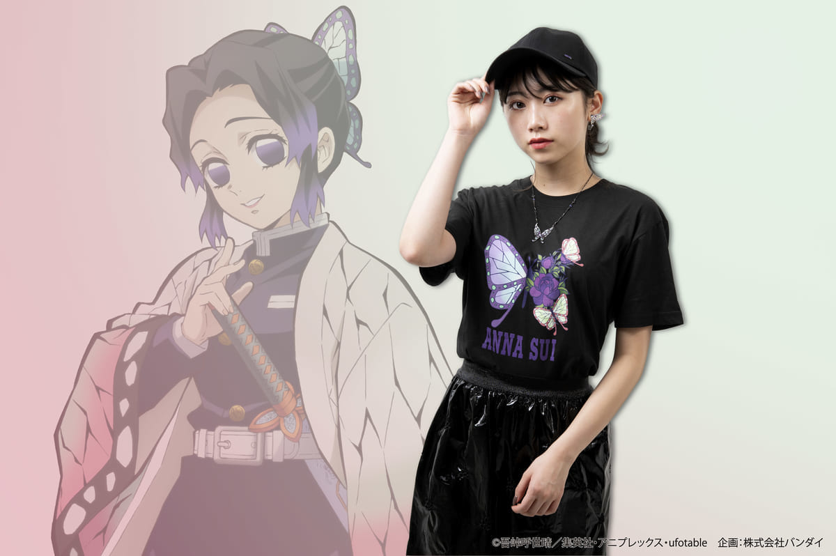 胡蝶姉妹