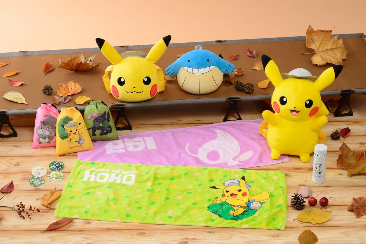 ナムコ『劇場版ポケットモンスター ココ』キャンペーン
