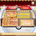 ポケモン東京ばな奈トウキョウステーション　店舗