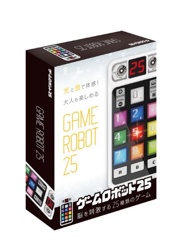 ゲームロボット25　パッケージ