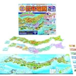 ゲーム＆パズル 日本地図