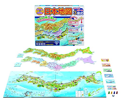 ゲーム＆パズル 日本地図