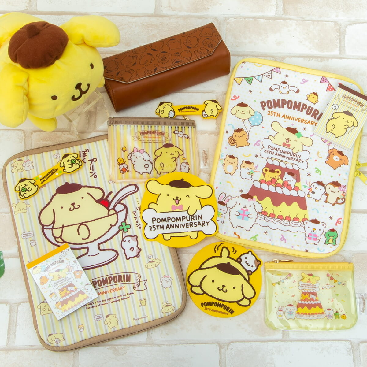 サンスター文具「ポムポムプリン」グッズ