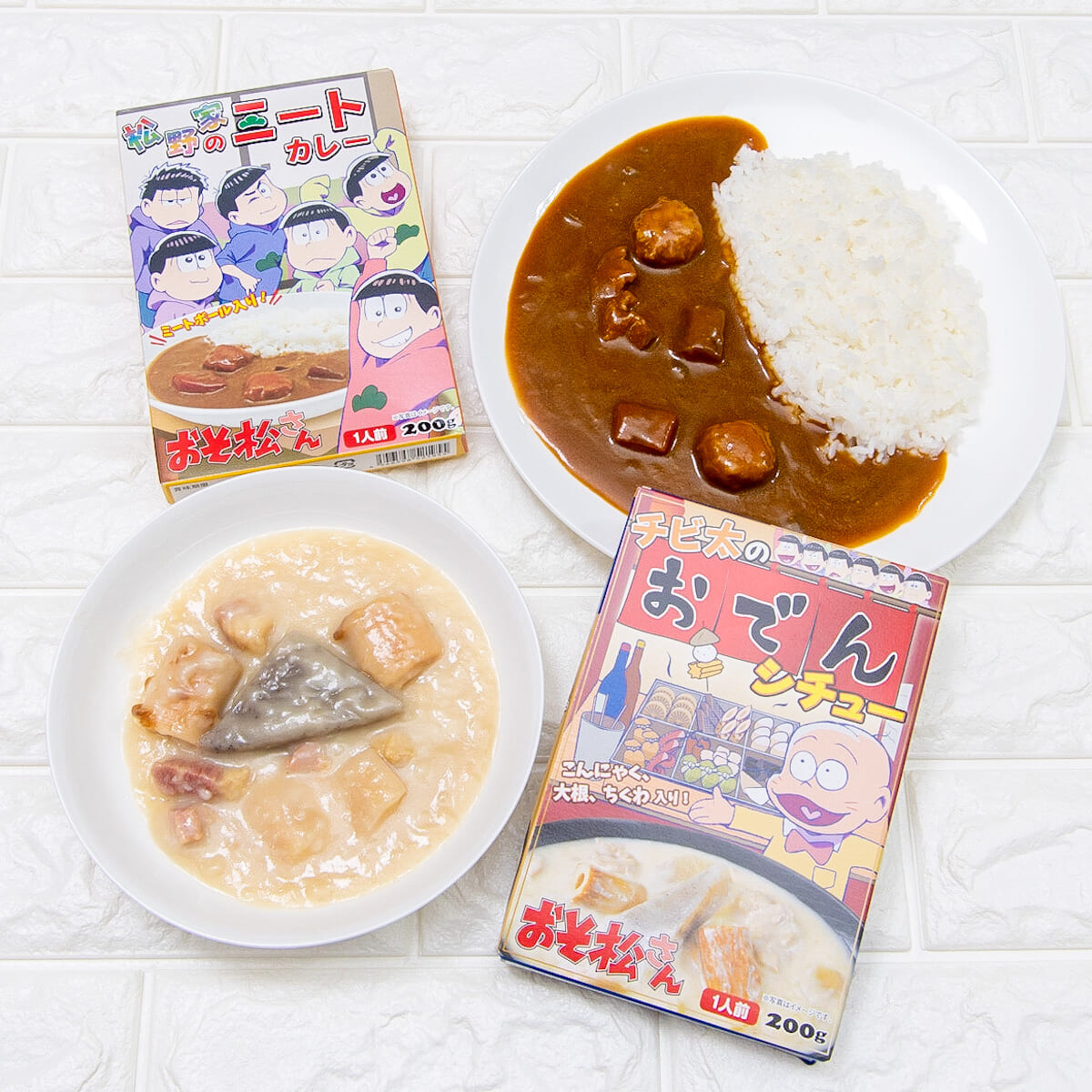 アイアップ『おそ松さん』松野家のミートカレー・チビ太のおでんシチュー