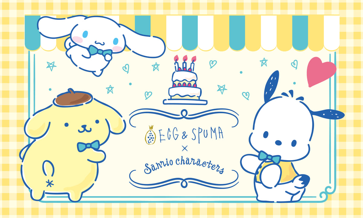 シナモン プリン ポチャッコが蝶ネクタイ姿で登場 Egg Spuma Sanrio Characters Cafe Dtimes