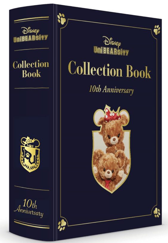 Disney UniBEARsity Collection Book
