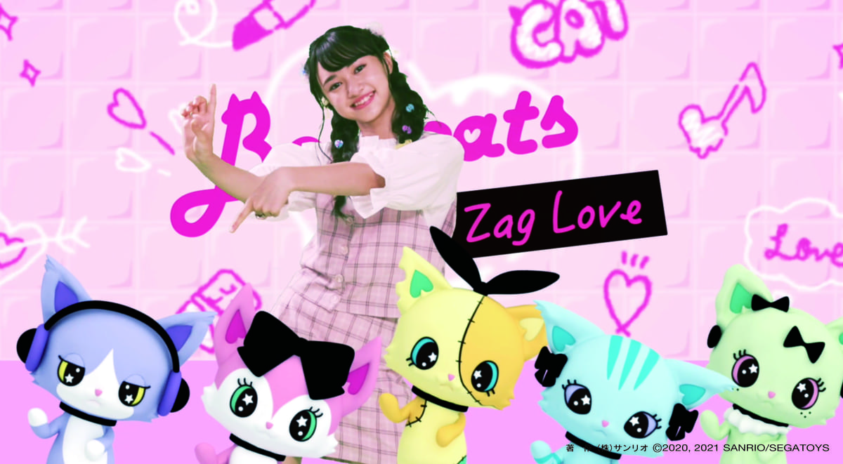 ZigZag Loveミュージックビデオ５