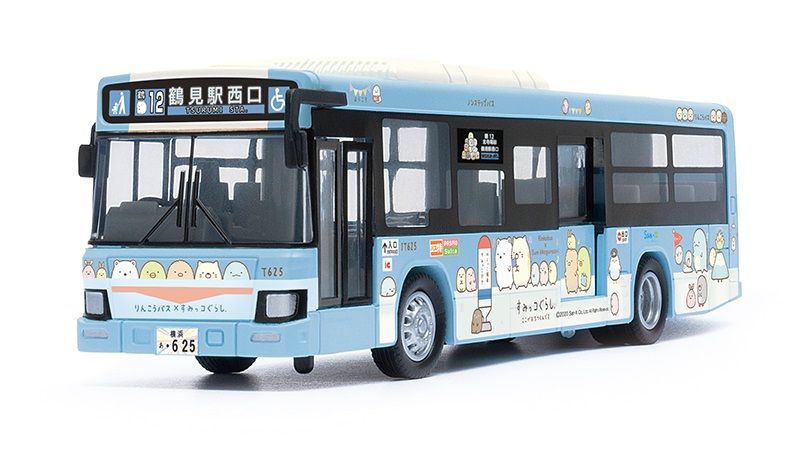 イオン「ダイヤペット DK-4121 すみっコぐらしバス」