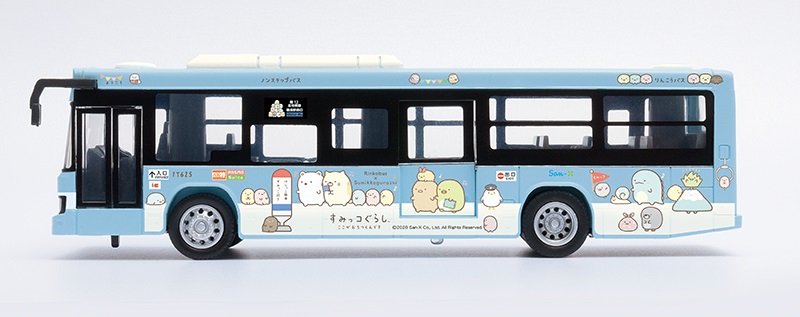 ダイヤペット DK-4121 すみっコぐらしバス