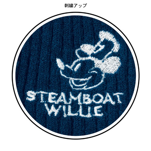 リブスキッパーカーディガン　蒸気船ウィリー　刺繍アップ