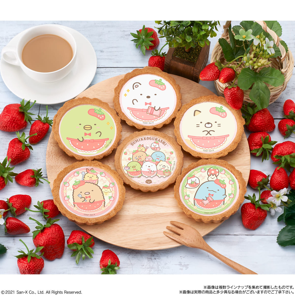 イオン「すみっコぐらしタルト いちごフェアver.」