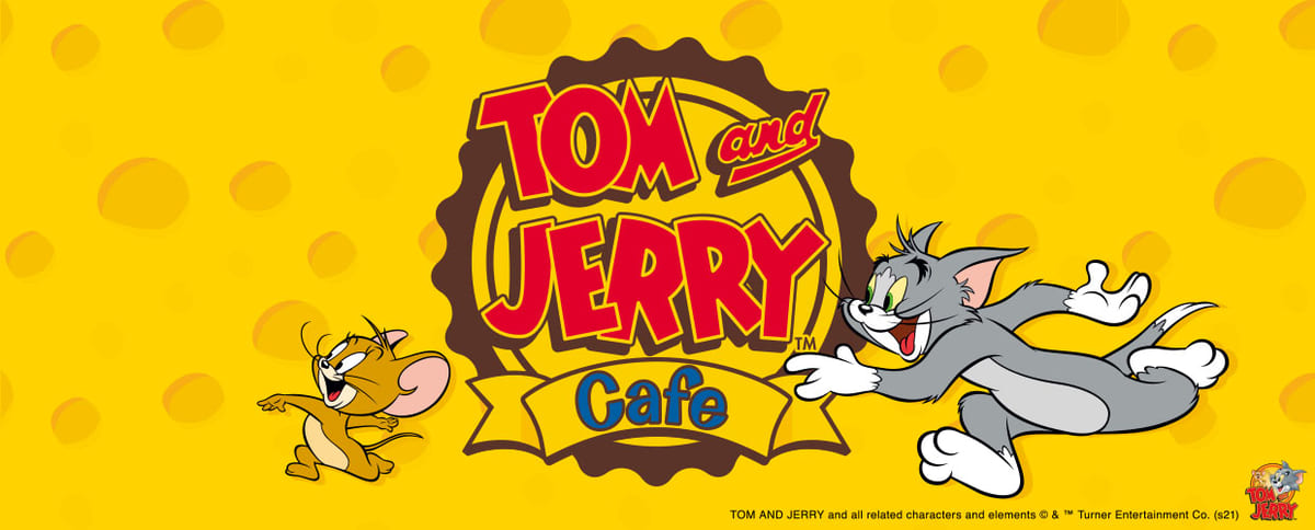 レッグス『トムとジェリー』カフェ