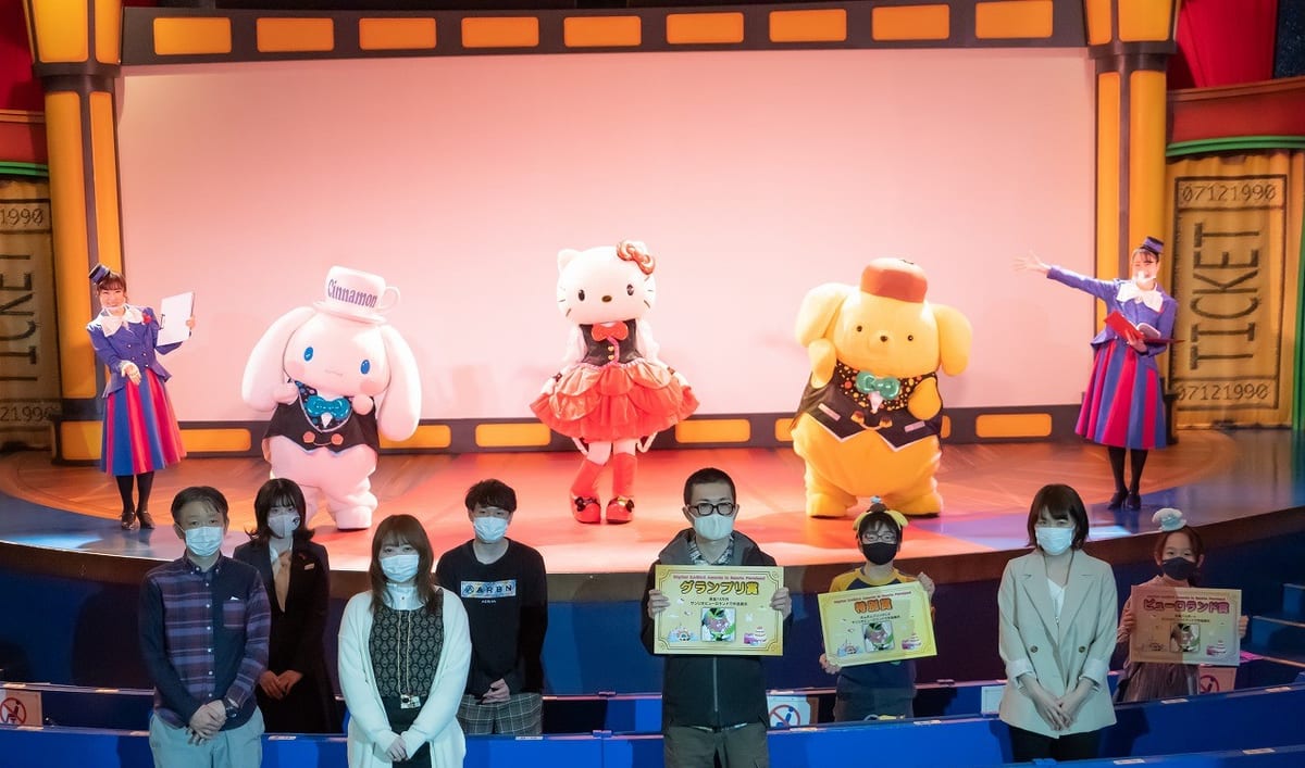 Digital KAWAII Awards in Sanrio Puroland　受賞者