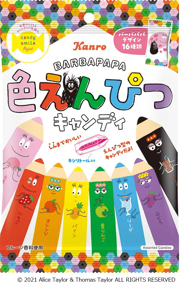 バーバパパ家族のパッケージにリニューアル　カンロ「色えんぴつキャンディ」バーバパパとコラボレーション