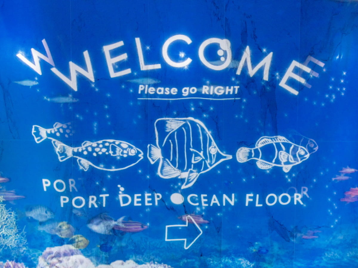 ホテル ユニバーサル ポート最上階フロア「PORT DEEP OCEAN FLOOR（ポートディープオーシャンフロア）」エレベーターの演出