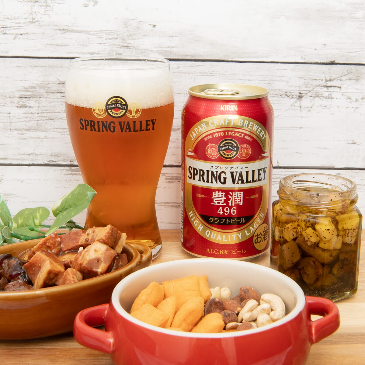 キリンビール「SPRING VALLEY 豊潤＜496＞」集合
