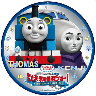 富士急行線「トーマスランド号」の車内にもトーマスやなかまたちでいっぱいに！