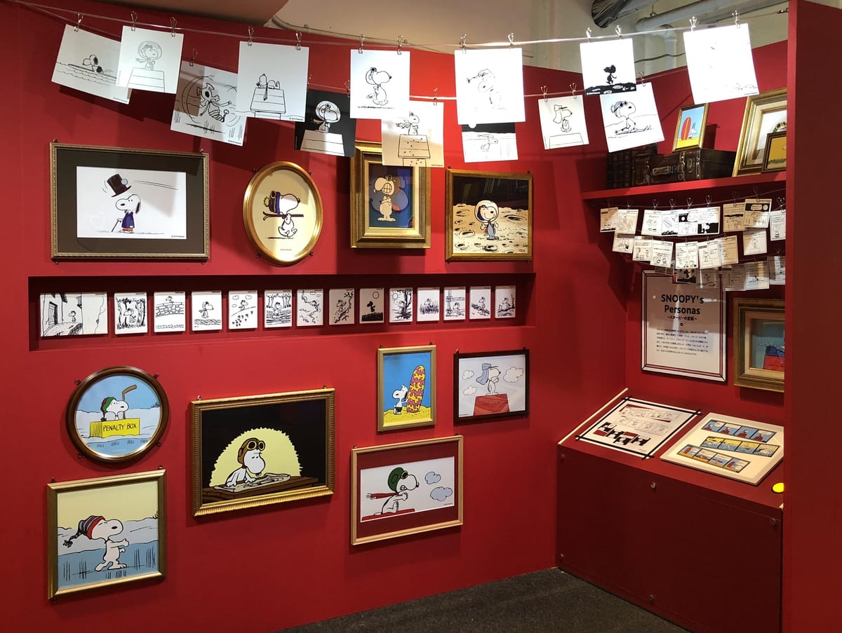 『ピーナッツ生誕70周年記念 スヌーピー タイムカプセル展』年代別展示　1960 年代