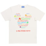 東京ディズニーリゾート「みんなえがお」グッズ・お土産　Tシャツ
