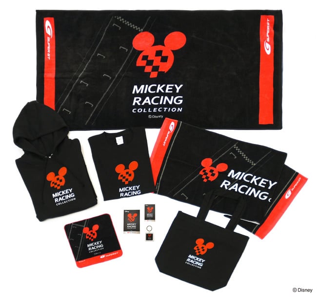 パイレーツファクトリー「Mickey Racing Collection」2