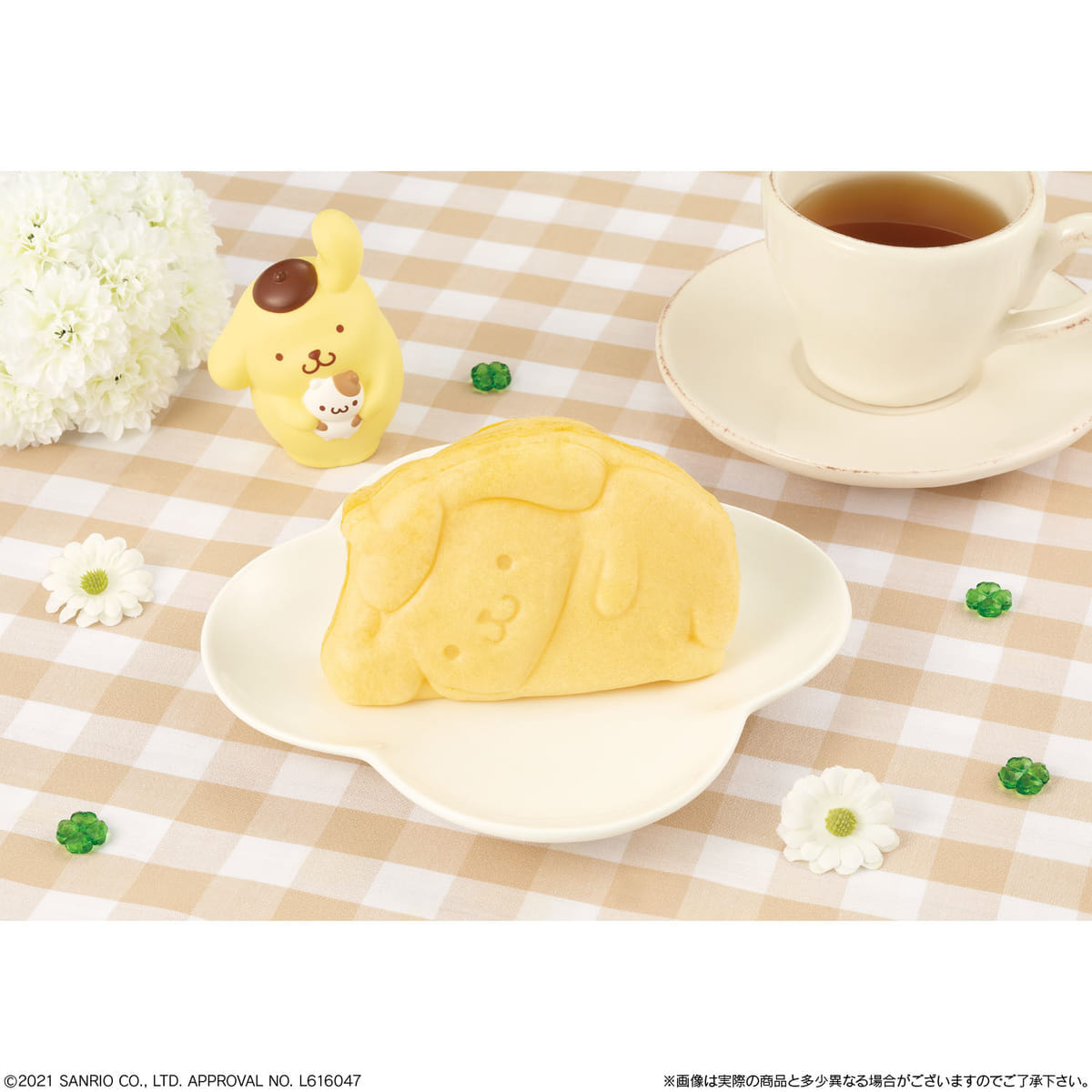 もちもちポムポムプリン焼き プリン味 メイン