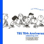 THE MARKET powered by TBS「TBS×PEANUTSコラボグッズ」