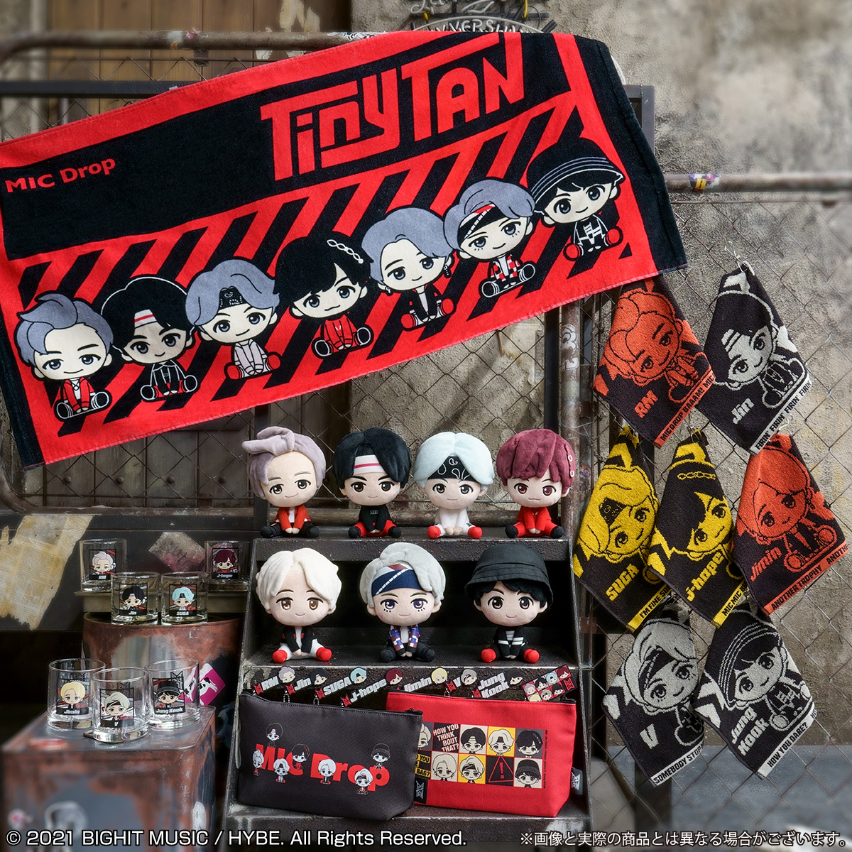 BTSキャラクターをフィーチャーしたぬいぐるみなど!一番くじ TinyTAN BTSキャラクターをフィーチャーしたぬいぐるみなど!一番くじ TinyTAN