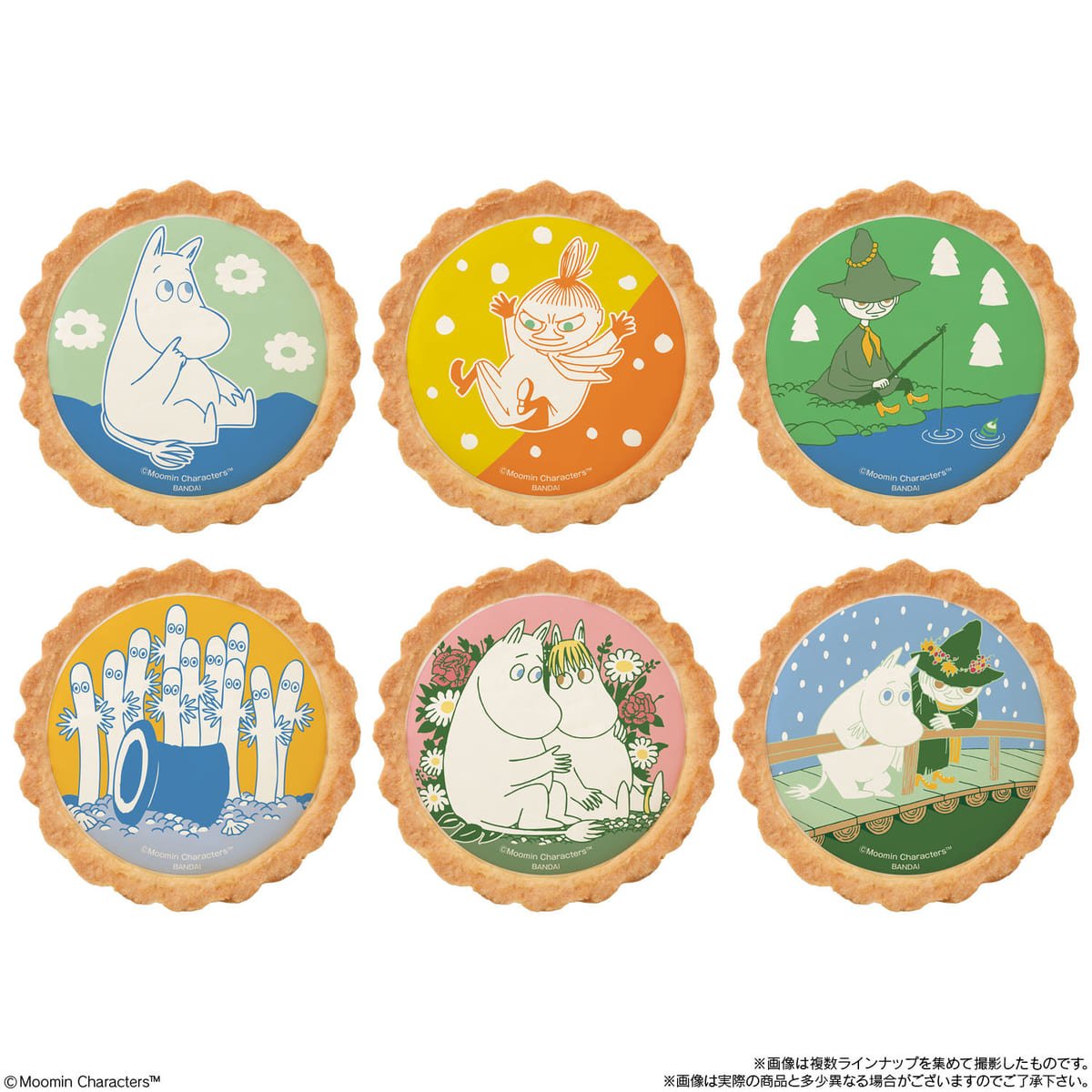 ファミリーマート『MOOMIN TART(ムーミンタルト)』4