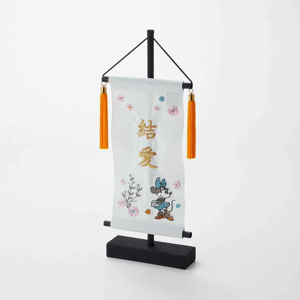 特別な日のために　スペシャル名前旗　ミニー　ホワイト