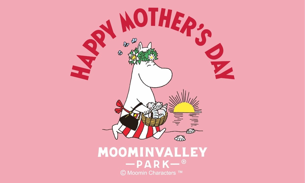 写真スタジオにムーミンママが登場 ムーミンバレーパーク Happy Mother S Dayフェア21 Dtimes