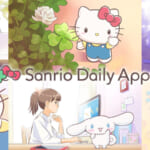 サンリオ「Sanrio Daily Apps」