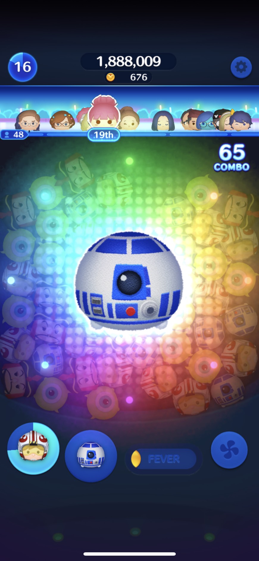 R2-D2スキル