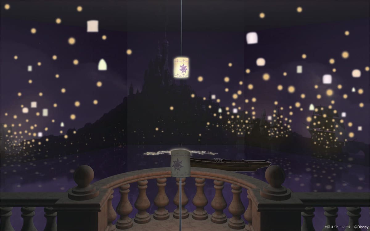 ディズニープリンセス展「Disney Ultimate Princess Celebration WHAT IS LOVE ? 〜輝くヒミツは、プリンセスの世界に。〜」塔の上のラプンツェル