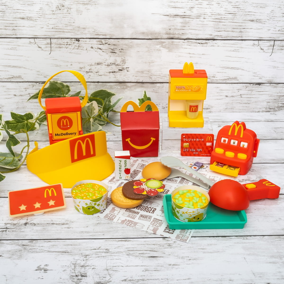 マックアドベンチャー なりきりマクドナルド