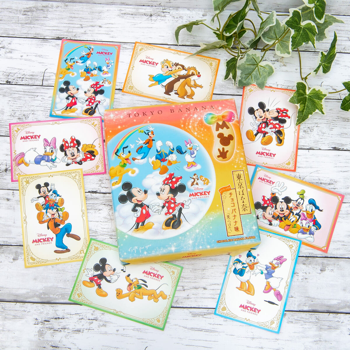 Disney SWEETS COLLECTION by 東京ばな奈『ミッキー＆フレンズ/東京ばな奈「⾒ぃつけたっ」』イメージ