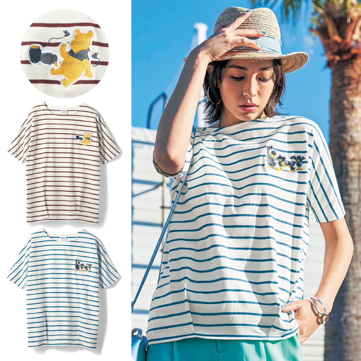 裾タック入りボーダーTシャツ