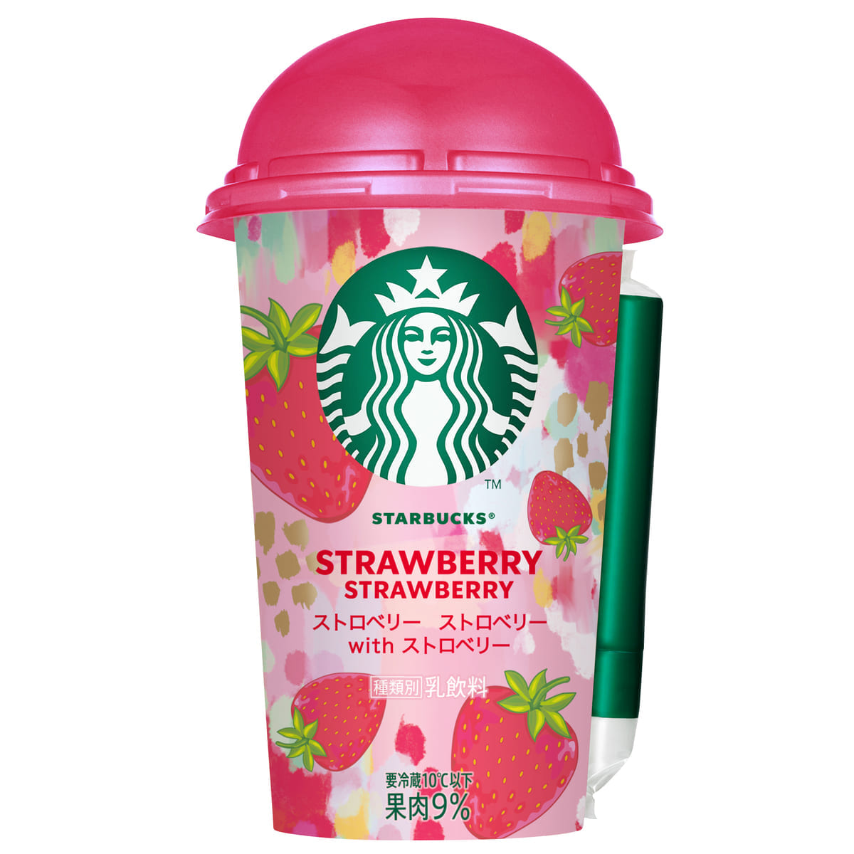 ファミリマート「スターバックス ストロベリー ストロベリー with ストロベリー」