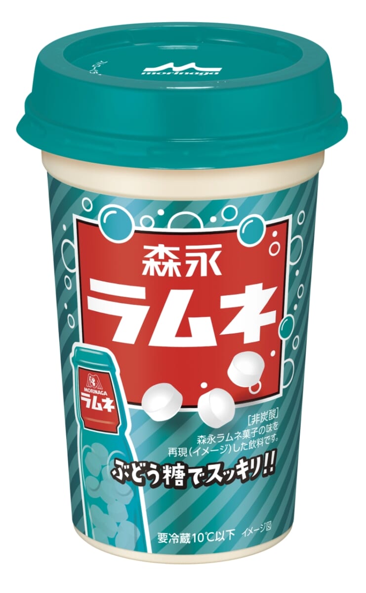 カップ飲料の「森永ラムネ」
