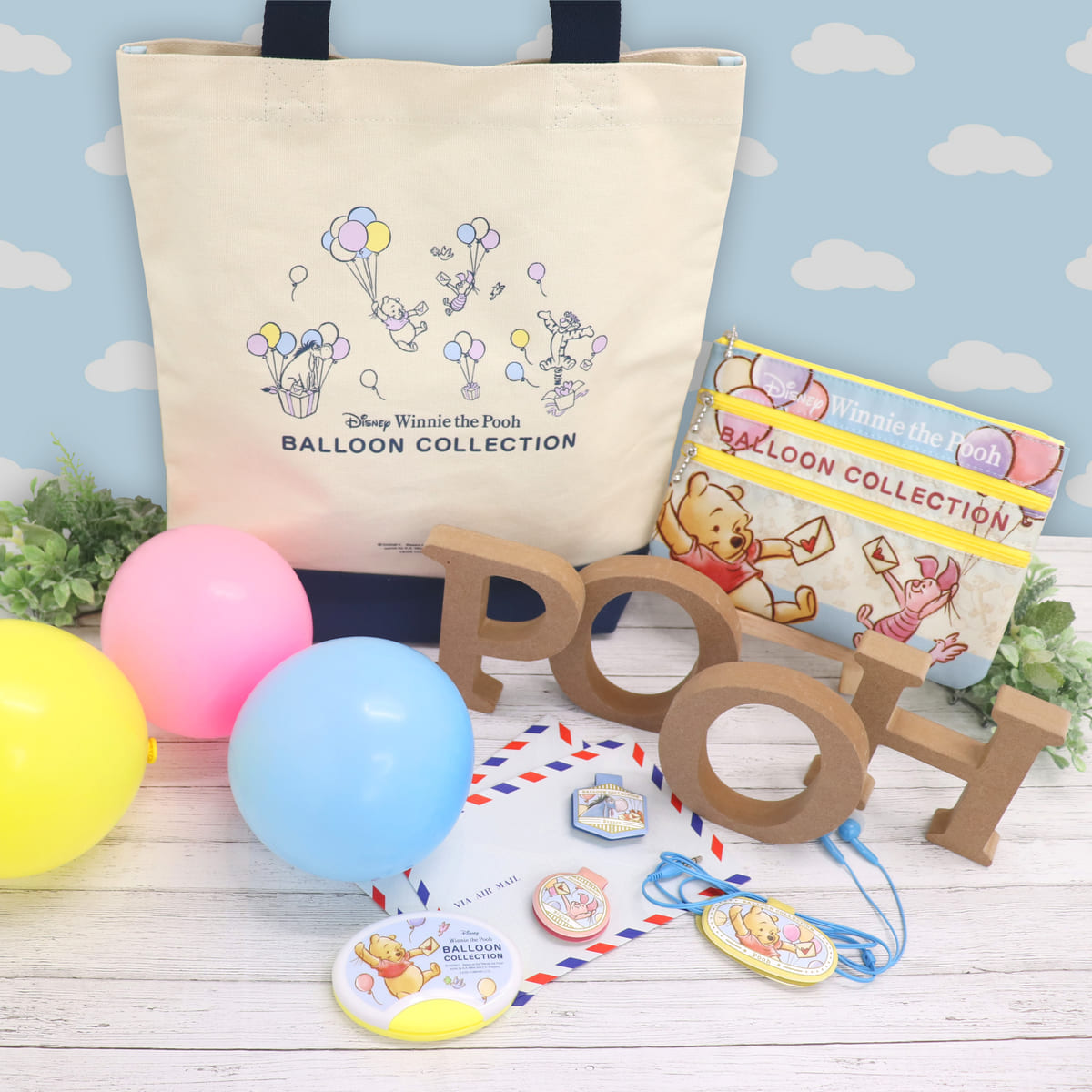 くまのプーさんグッズ ～BALLOON COLLECTION～　メイン