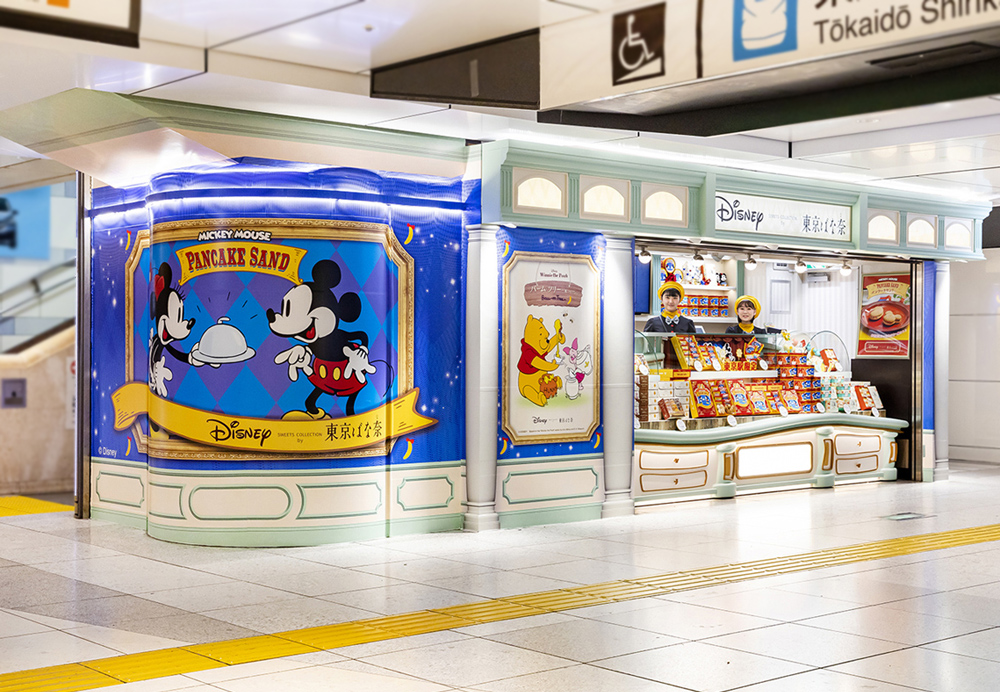Disney SWEETS COLLECTION by 東京ばな奈　外観