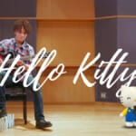 HELLO KITTY CHANNEL（ハローキティチャンネル）「“歌ってみた”企画」KV
