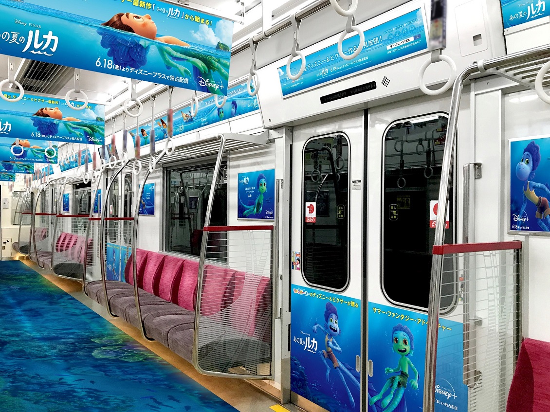 Osaka Metro 御堂筋線「ディズニー＆ピクサー映画『あの夏のルカ』」海中トレイン2
