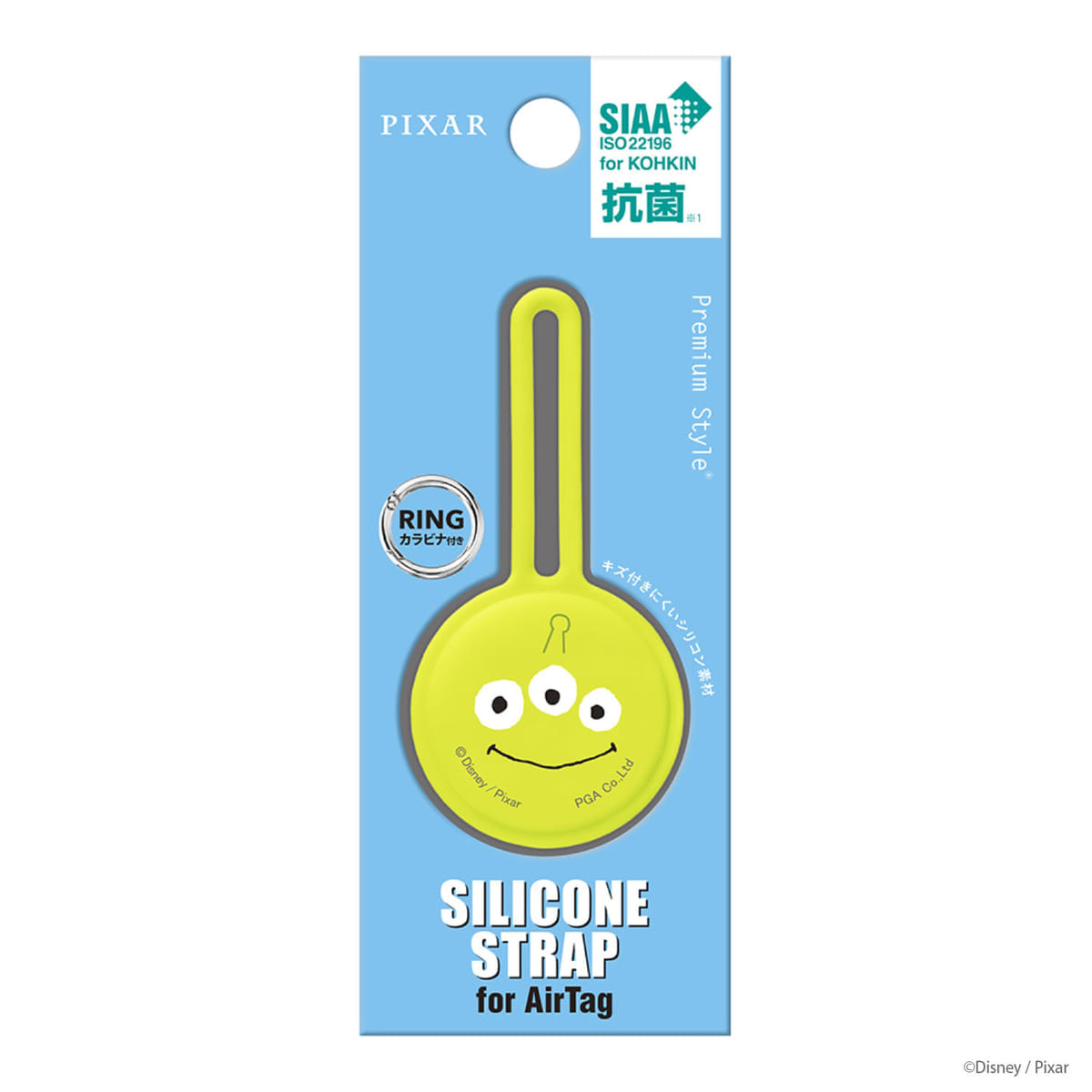 AirTag用抗菌シリコンストラップ　エイリアン（パッケージ）