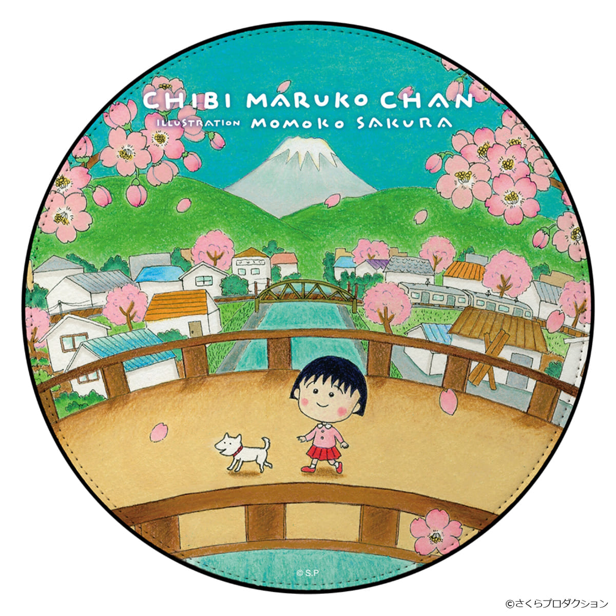 ちびまる子ちゃん マウスパッド [巴川の春]